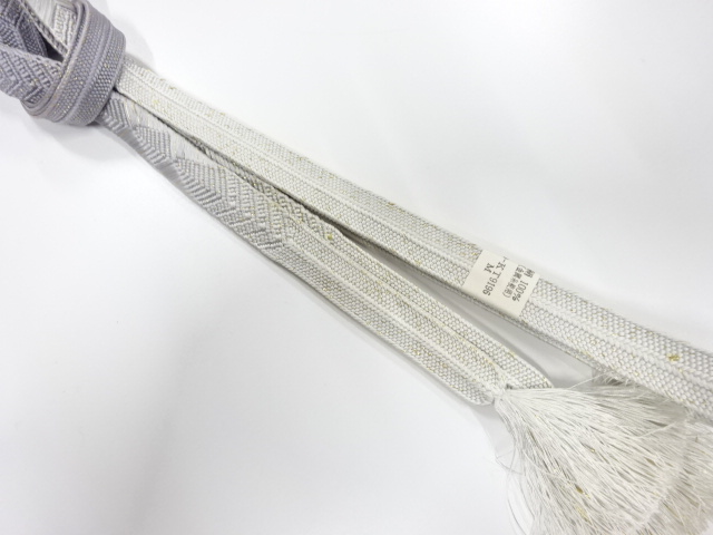 Japanese Kimono / Accessories Silk